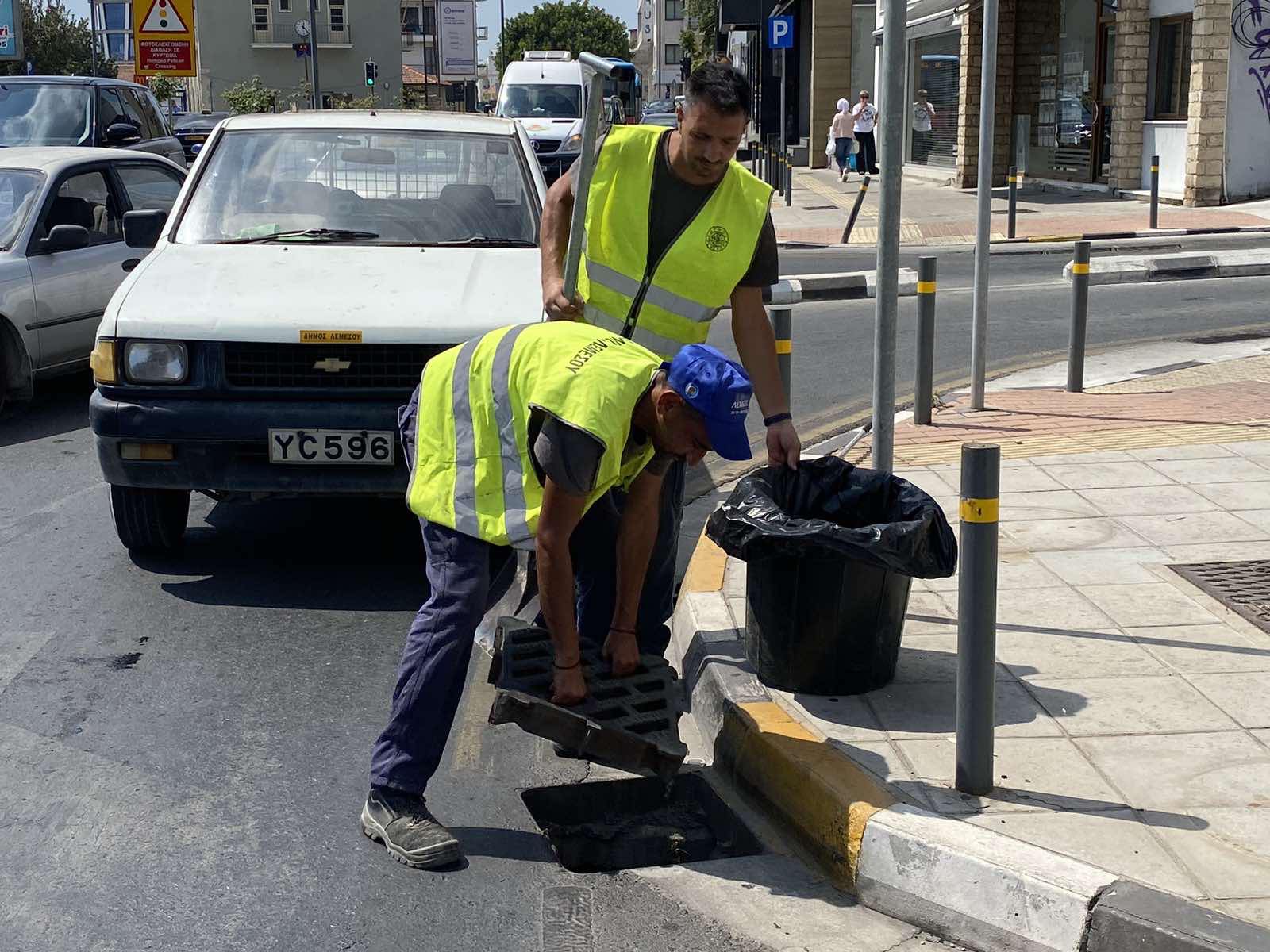 ΔΗΜΟΣ ΛΕΜΕΣΟΥ