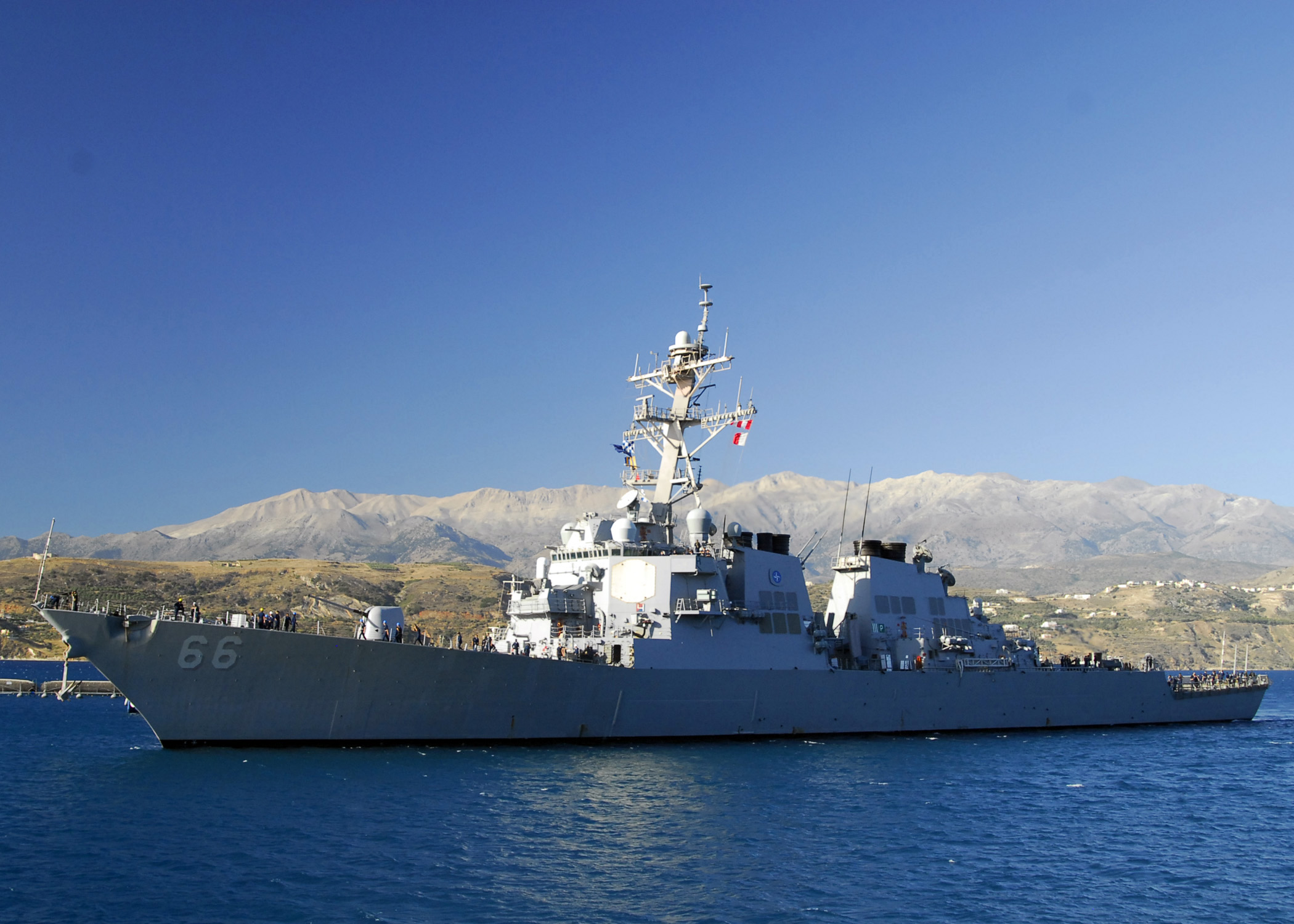 USS Gonzales (DDG 66)