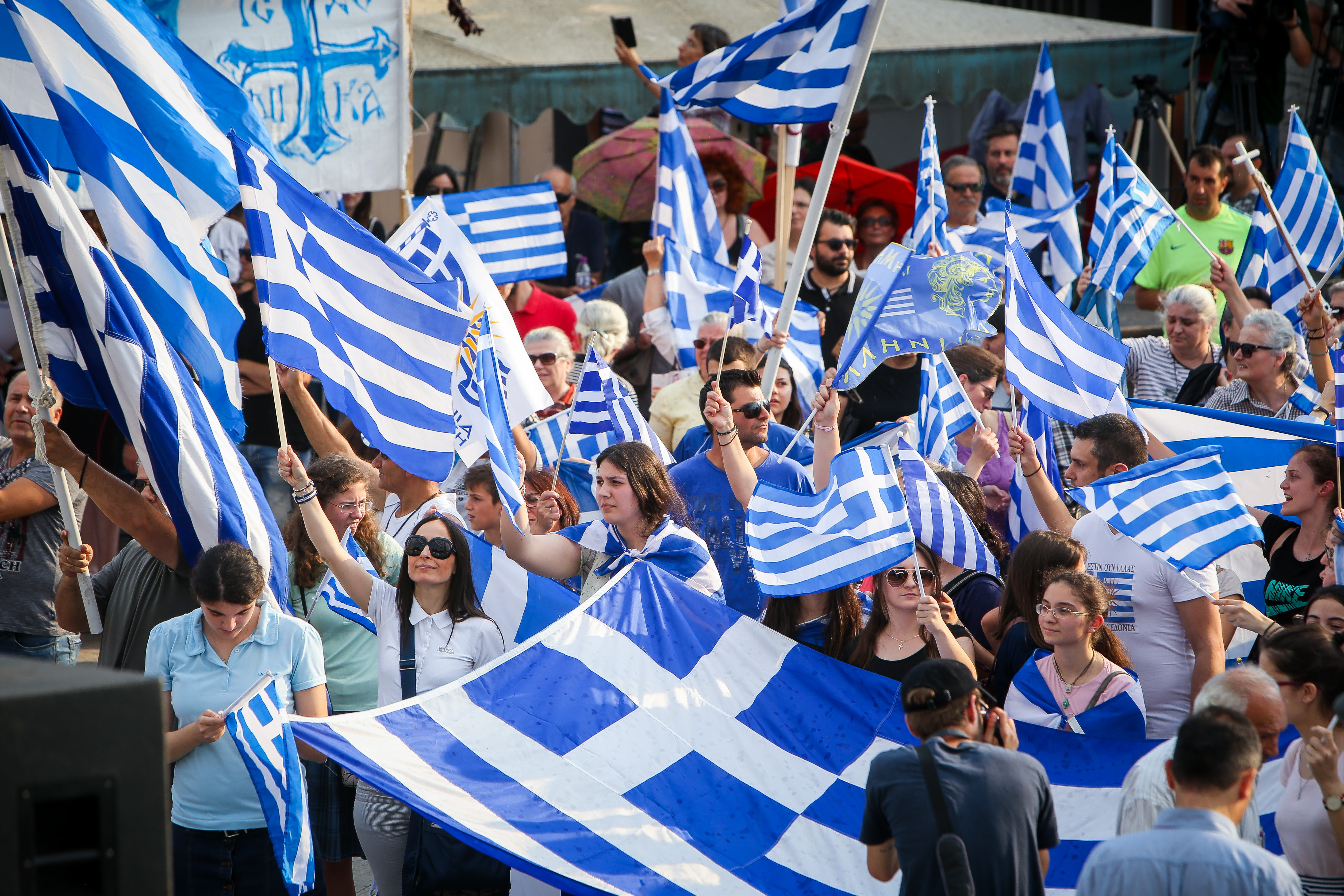 ΣΥΛΛΑΛΗΤΗΡΙΟ