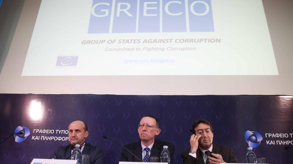 Επιτροπή Greco