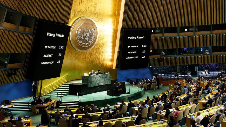 Γενική Συνέλευση ΟΗΕ