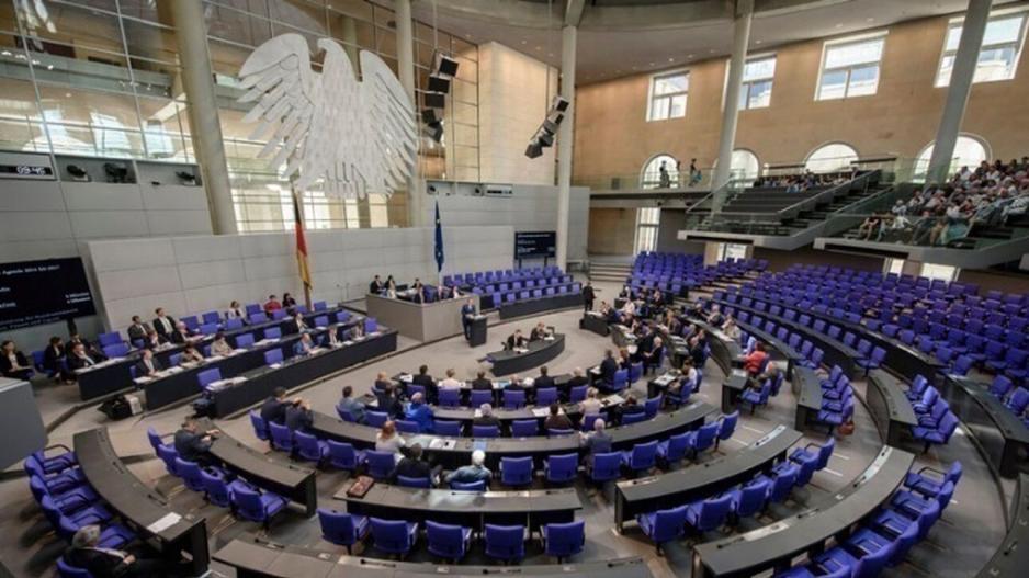 Γερμανικό Κοινοβούλιο