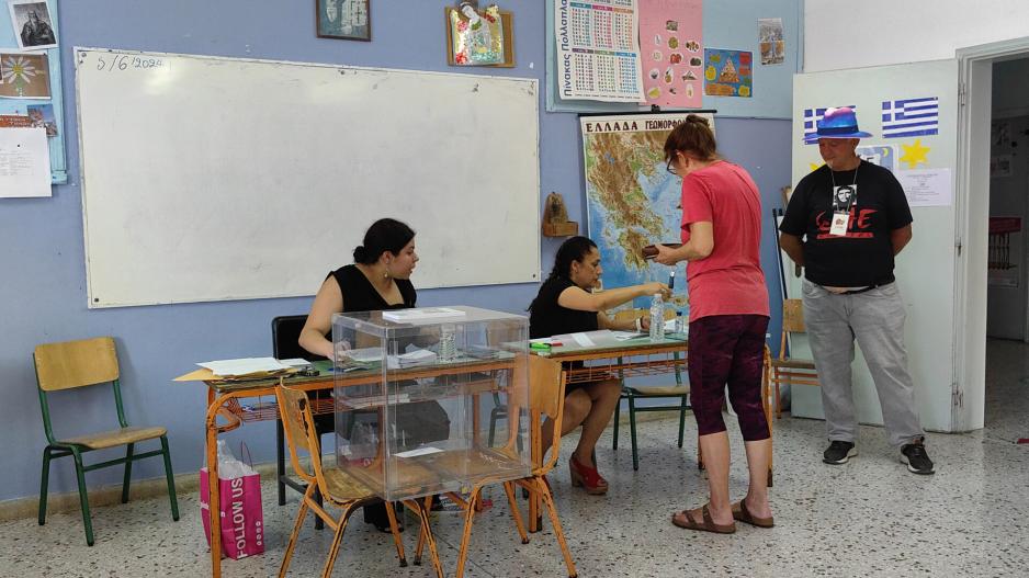 εκλογές Ελλάδα