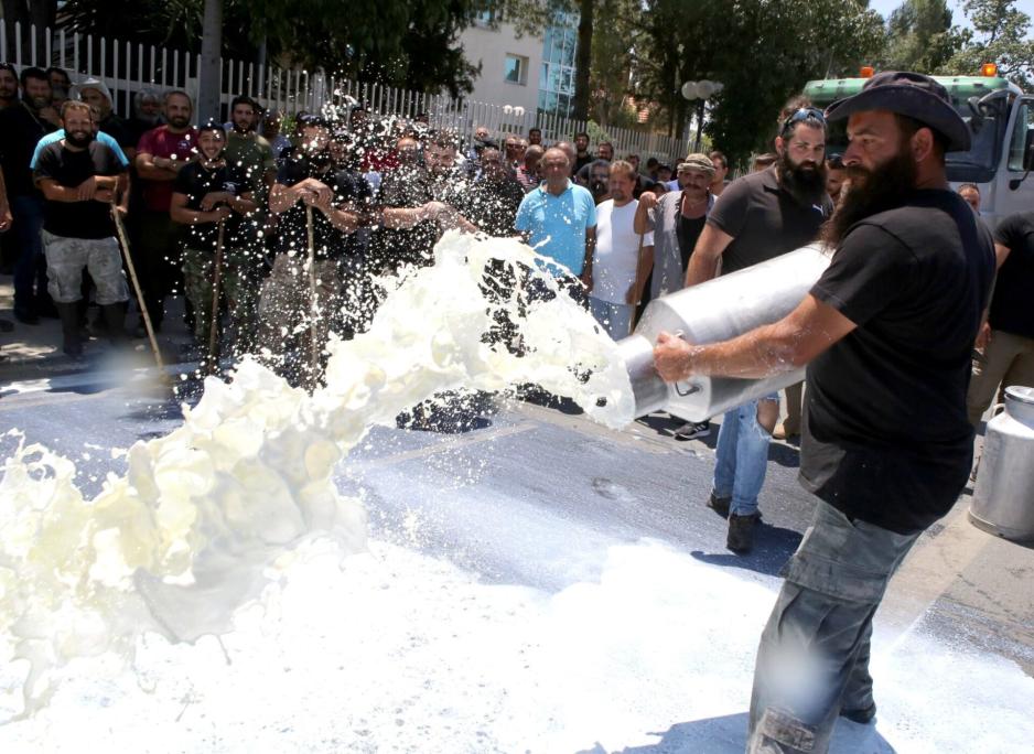 χαλούμι γάλα διαμαρτυρία Προεδρικό