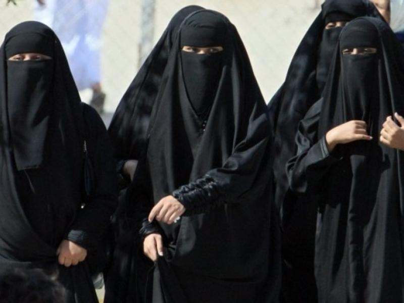 γυναίκα γυναίκες Σαουδική Αραβία